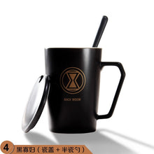 Load image into Gallery viewer, The Avengers Coffee Mug